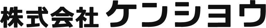 必要ではない不動産を相続したあなたに